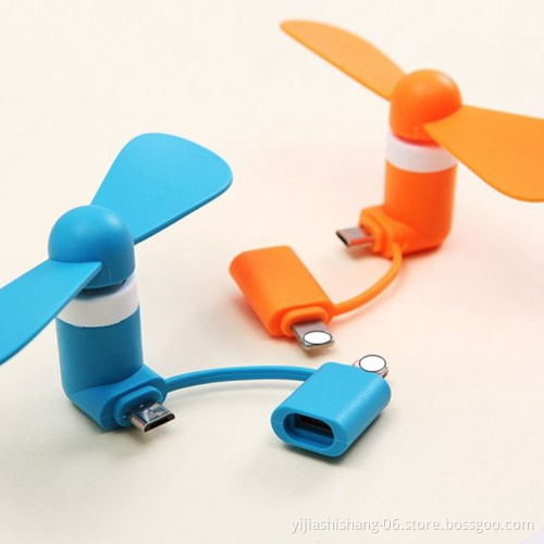 Portable Mini 5-Pin Fan for Notebook, Super Quiet Cooling Fan for PC